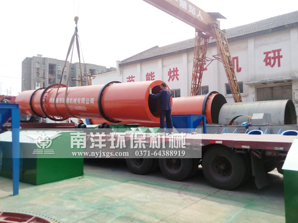 汙泥烘幹機（jī）吊裝發貨