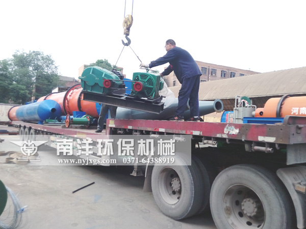 吊裝傳（chuán）動（dòng）組件