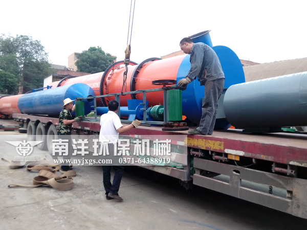 吊裝皮帶輸送機