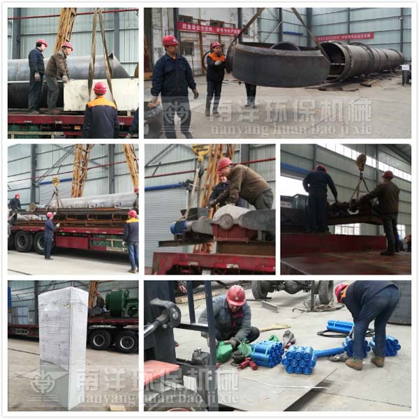 烘幹機設備發貨