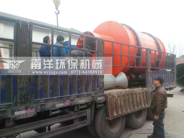 烘幹機發（fā）貨現場