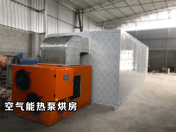 蘋果（guǒ）片烘幹房