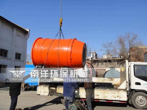 煤粉燃燒器裝車