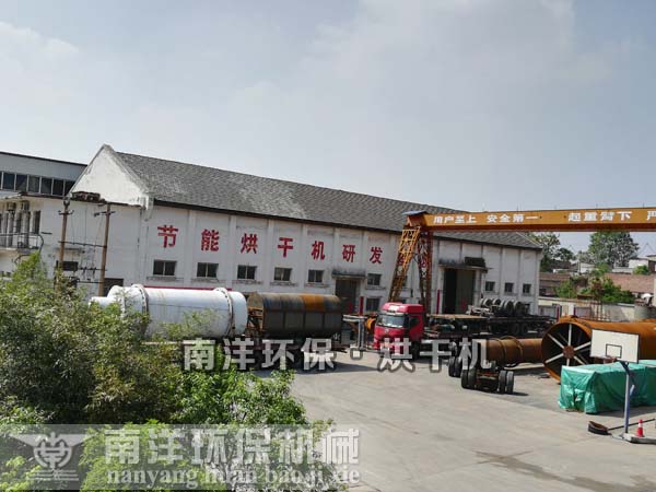 移動式沙子烘幹機篩分設備發貨現場