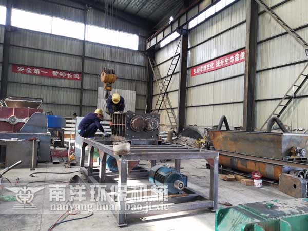 製造企業安全生產