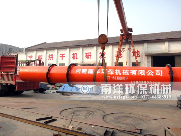 15年度收官之（zhī）作:賀浙江客戶電鍍汙泥烘幹機發貨