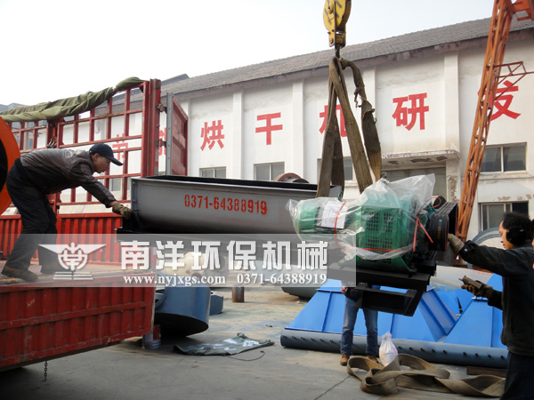 吊裝旋切機設備