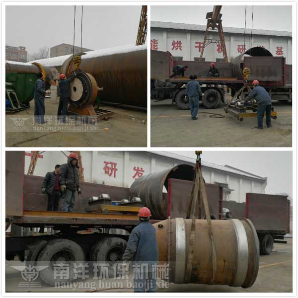 煤粉燃燒器（qì）