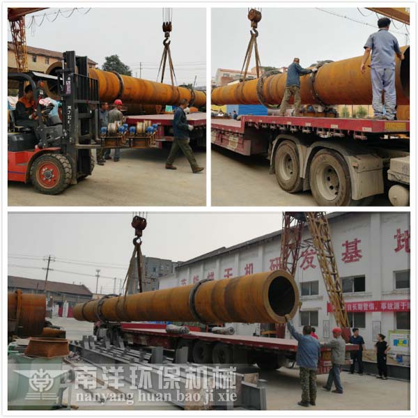 汙泥烘幹（gàn）機發貨現場（chǎng）