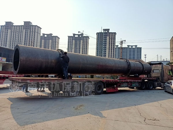 鋁礬土烘幹設備