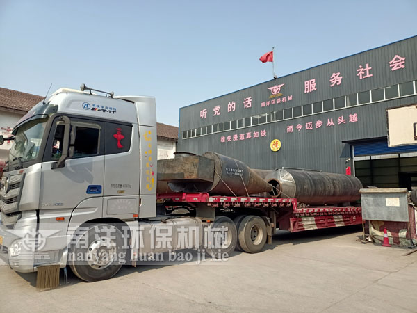 鋁礬土烘幹機（jī）成套設備