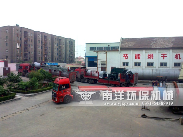 褐煤烘幹機發貨（huò）現場