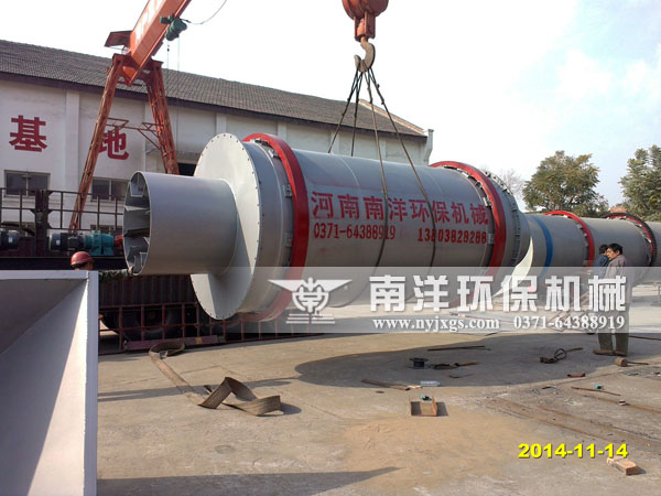 石英（yīng）砂（shā）烘幹機