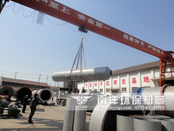 吊裝濕（shī）式除塵器