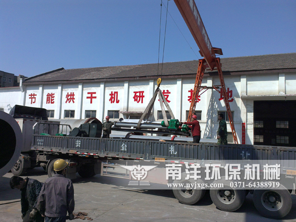 吊裝螺旋輸送機