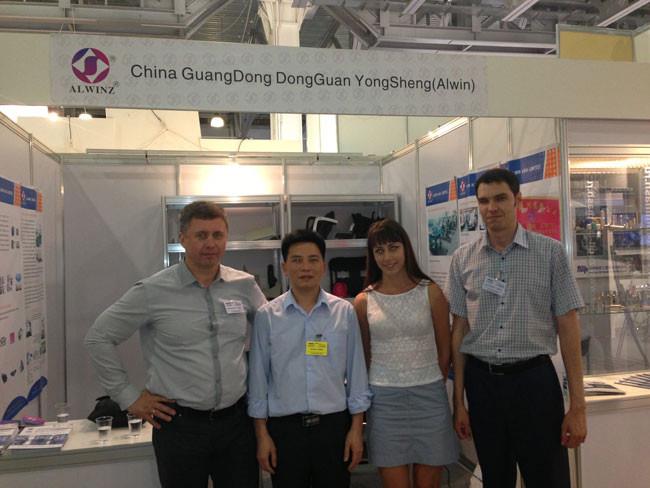 2013年夜猫视频（shèng）公司俄羅斯模具展會