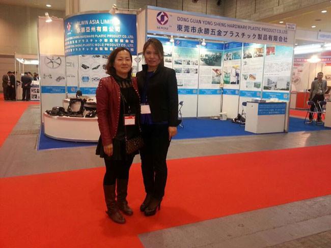 夜猫视频塑膠製品2014年（nián）日本大阪塑料模具展（zhǎn）